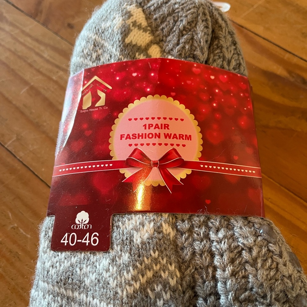 Gray and White Knit Sock Slippers - Picture 3 of 6